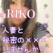 ヒメ日記 2025/07/13 19:29 投稿 りこ CELEB FACE FUKUOKA