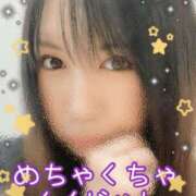 ヒメ日記 2025/07/14 13:49 投稿 りこ CELEB FACE FUKUOKA