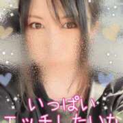 ヒメ日記 2025/07/17 16:59 投稿 りこ CELEB FACE FUKUOKA