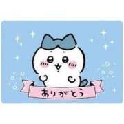 ヒメ日記 2025/07/19 08:59 投稿 りこ CELEB FACE FUKUOKA