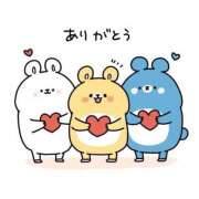 ヒメ日記 2025/07/20 16:09 投稿 りこ CELEB FACE FUKUOKA