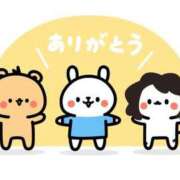 ヒメ日記 2025/07/21 00:09 投稿 りこ CELEB FACE FUKUOKA