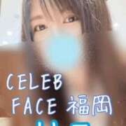 ヒメ日記 2025/07/24 14:19 投稿 りこ CELEB FACE FUKUOKA