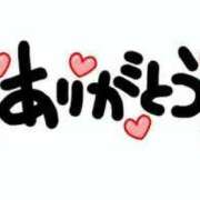 ヒメ日記 2025/07/26 19:59 投稿 りこ CELEB FACE FUKUOKA