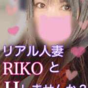 ヒメ日記 2025/07/26 22:39 投稿 りこ CELEB FACE FUKUOKA