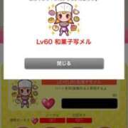 ヒメ日記 2025/09/01 09:39 投稿 りこ CELEB FACE FUKUOKA