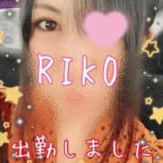 ヒメ日記 2025/09/14 12:29 投稿 りこ CELEB FACE FUKUOKA