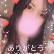 ヒメ日記 2025/09/20 11:29 投稿 りこ CELEB FACE FUKUOKA