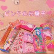 ヒメ日記 2025/09/22 07:59 投稿 りこ CELEB FACE FUKUOKA