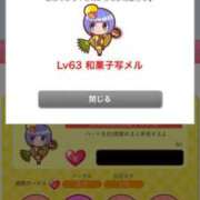 ヒメ日記 2025/09/30 09:49 投稿 りこ CELEB FACE FUKUOKA