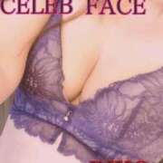 ヒメ日記 2025/09/30 17:49 投稿 りこ CELEB FACE FUKUOKA