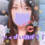 ヒメ日記 2025/10/17 10:59 投稿 りこ CELEB FACE FUKUOKA