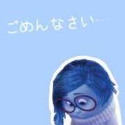 ヒメ日記 2025/11/01 21:29 投稿 りこ CELEB FACE FUKUOKA