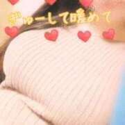 ヒメ日記 2025/11/07 01:29 投稿 りこ CELEB FACE FUKUOKA