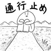 ヒメ日記 2025/11/08 15:29 投稿 りこ CELEB FACE FUKUOKA