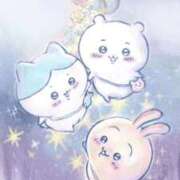 ヒメ日記 2025/11/14 15:49 投稿 りこ CELEB FACE FUKUOKA