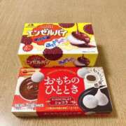 ヒメ日記 2025/12/03 16:29 投稿 りこ CELEB FACE FUKUOKA