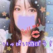 ヒメ日記 2026/05/29 07:49 投稿 りこ CELEB FACE FUKUOKA