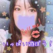 ヒメ日記 2026/05/31 18:39 投稿 りこ CELEB FACE FUKUOKA