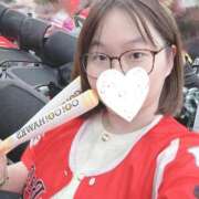 ヒメ日記 2025/11/14 12:29 投稿 みのり CELEB FACE FUKUOKA