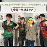 ヒメ日記 2026/01/23 21:19 投稿 みのり CELEB FACE FUKUOKA