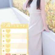 ヒメ日記 2026/02/05 12:29 投稿 みのり CELEB FACE FUKUOKA