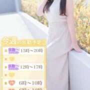 ヒメ日記 2026/03/16 19:20 投稿 みのり CELEB FACE FUKUOKA