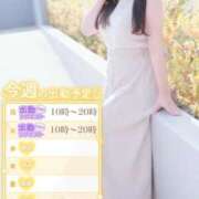 みのり 【4/6～12】来週の出勤予定 CELEB FACE FUKUOKA