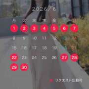ヒメ日記 2026/05/30 16:39 投稿 みのり CELEB FACE FUKUOKA
