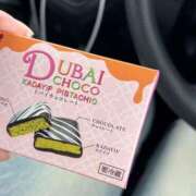 ヒメ日記 2025/07/01 18:29 投稿 みさ CELEB FACE FUKUOKA