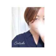 ヒメ日記 2025/04/13 09:19 投稿 さつき CELEB FACE FUKUOKA