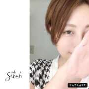 ヒメ日記 2025/04/19 16:09 投稿 さつき CELEB FACE FUKUOKA