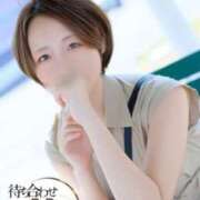 ヒメ日記 2025/04/29 11:09 投稿 さつき CELEB FACE FUKUOKA