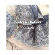 ヒメ日記 2025/04/30 12:09 投稿 さつき CELEB FACE FUKUOKA