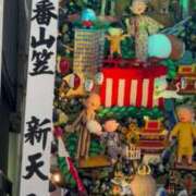 ヒメ日記 2025/07/10 12:20 投稿 さつき CELEB FACE FUKUOKA