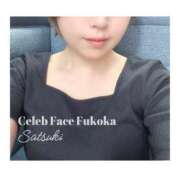 ヒメ日記 2025/08/06 18:29 投稿 さつき CELEB FACE FUKUOKA
