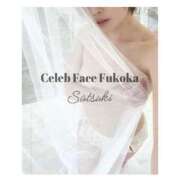 ヒメ日記 2025/08/09 10:20 投稿 さつき CELEB FACE FUKUOKA