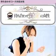 ヒメ日記 2025/08/15 19:09 投稿 さつき CELEB FACE FUKUOKA