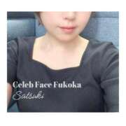 ヒメ日記 2025/09/02 18:24 投稿 さつき CELEB FACE FUKUOKA