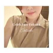 ヒメ日記 2025/09/05 08:49 投稿 さつき CELEB FACE FUKUOKA