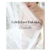 ヒメ日記 2025/09/24 10:19 投稿 さつき CELEB FACE FUKUOKA