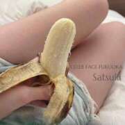 ヒメ日記 2025/09/28 09:19 投稿 さつき CELEB FACE FUKUOKA