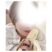 ヒメ日記 2025/10/11 18:19 投稿 さつき CELEB FACE FUKUOKA