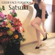 ヒメ日記 2025/11/11 20:49 投稿 さつき CELEB FACE FUKUOKA