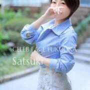 ヒメ日記 2025/12/22 10:17 投稿 さつき CELEB FACE FUKUOKA