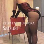 ヒメ日記 2026/01/30 07:09 投稿 さつき CELEB FACE FUKUOKA