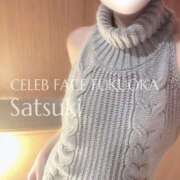 ヒメ日記 2026/02/06 21:20 投稿 さつき CELEB FACE FUKUOKA