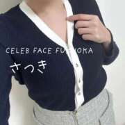 ヒメ日記 2026/05/03 00:19 投稿 さつき CELEB FACE FUKUOKA