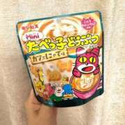 ヒメ日記 2026/05/03 00:22 投稿 さつき CELEB FACE FUKUOKA