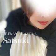 ヒメ日記 2026/05/03 08:19 投稿 さつき CELEB FACE FUKUOKA